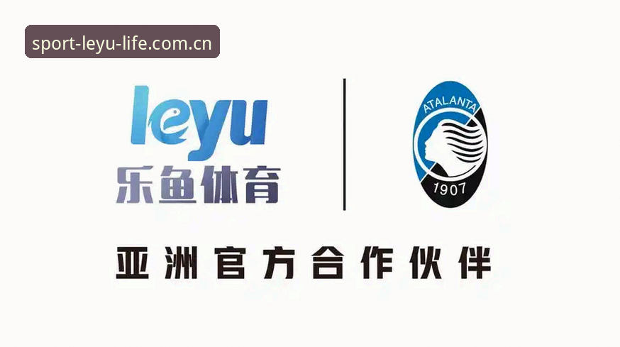 乐鱼体育服务安全吗 老用户分享:乐鱼体育服务安全吗?从使用心得看平台可靠性